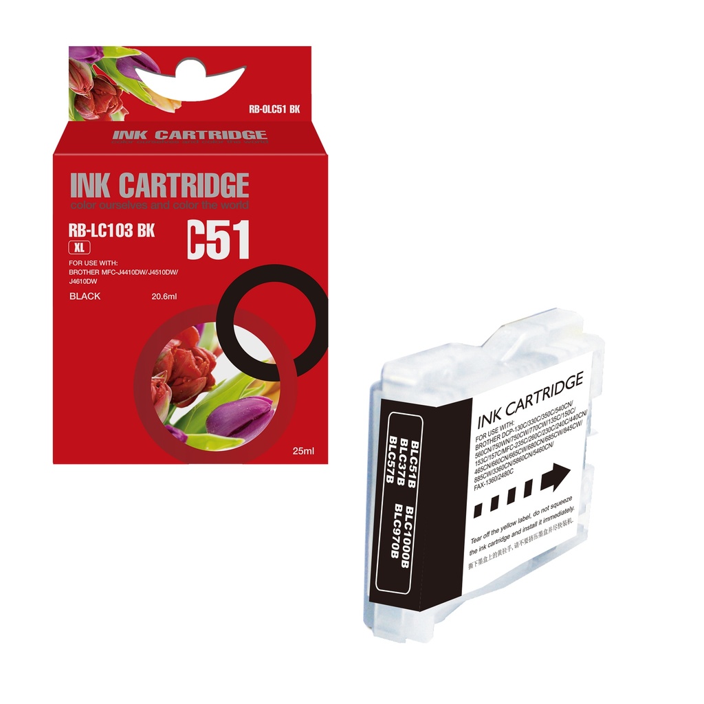 Red Box Compatible Brother LC51BK/LC1000BK/LC970/37BK Ink B