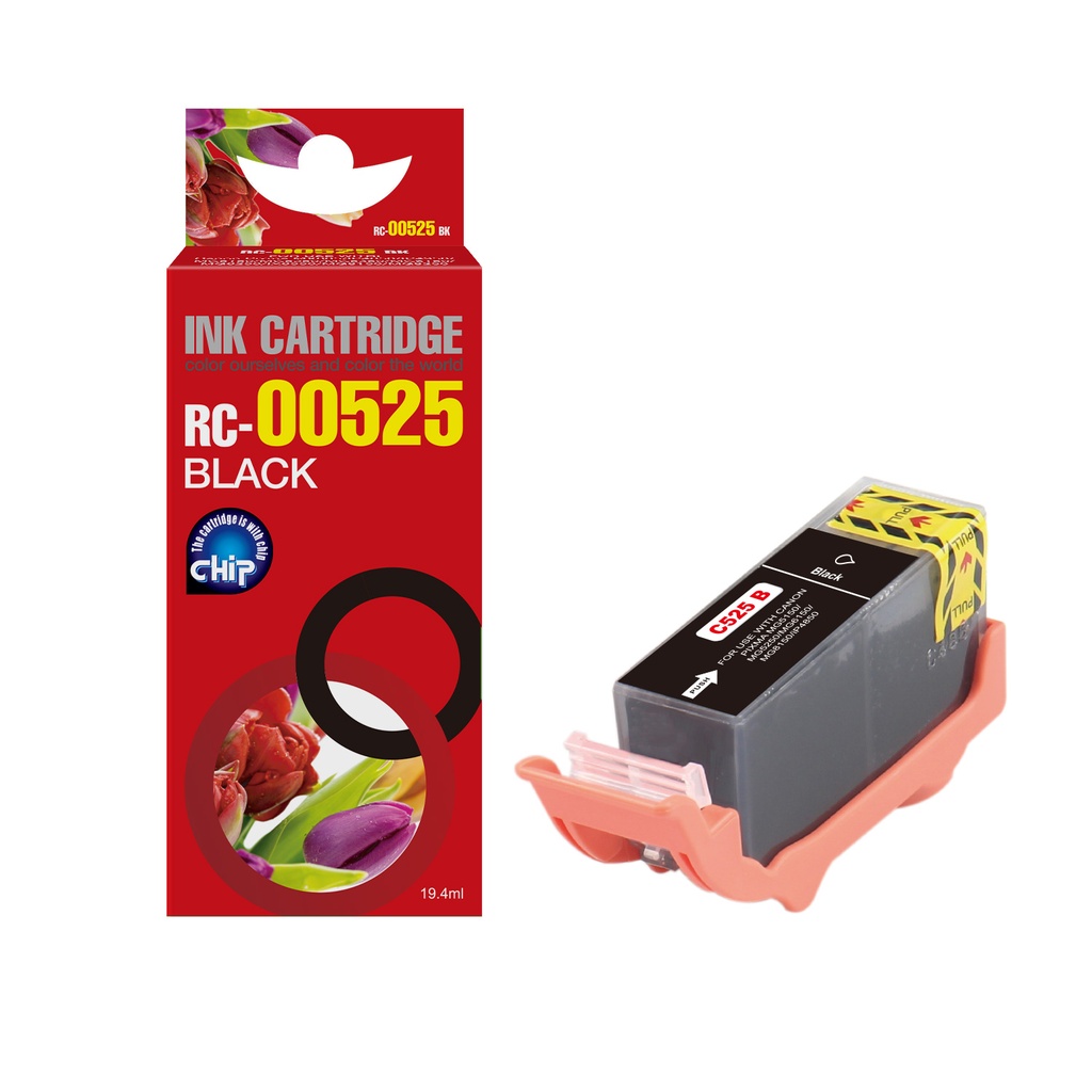 Red Box Compatible Canon PGI-525BK  Ink B