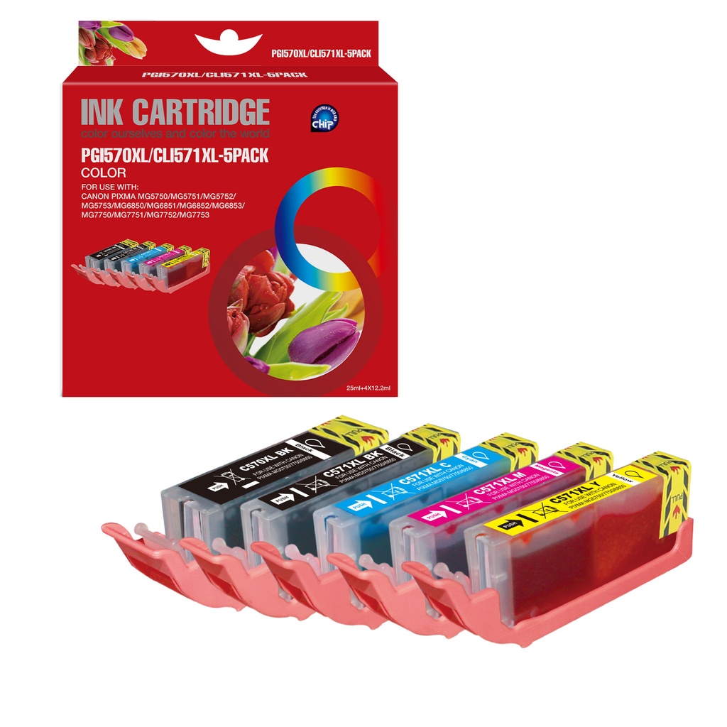 Red Box Compatible Canon PGI-570XLBK/CLI-571BK/CLI-571C/CLI-571M/CLI-571Y Ink BK/BK/C/M/Y