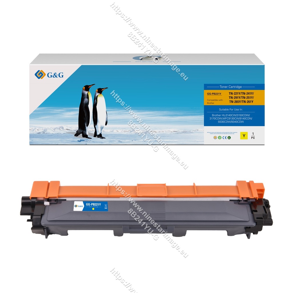 G&G Compatible Brother TN-241Y Toner Yellow