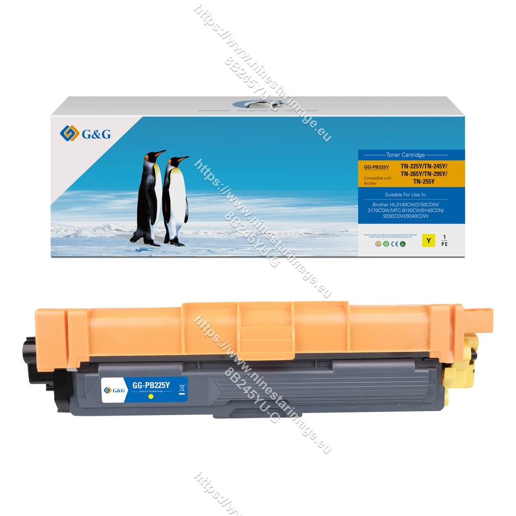 G&G Compatible Brother TN-225Y Toner Yellow