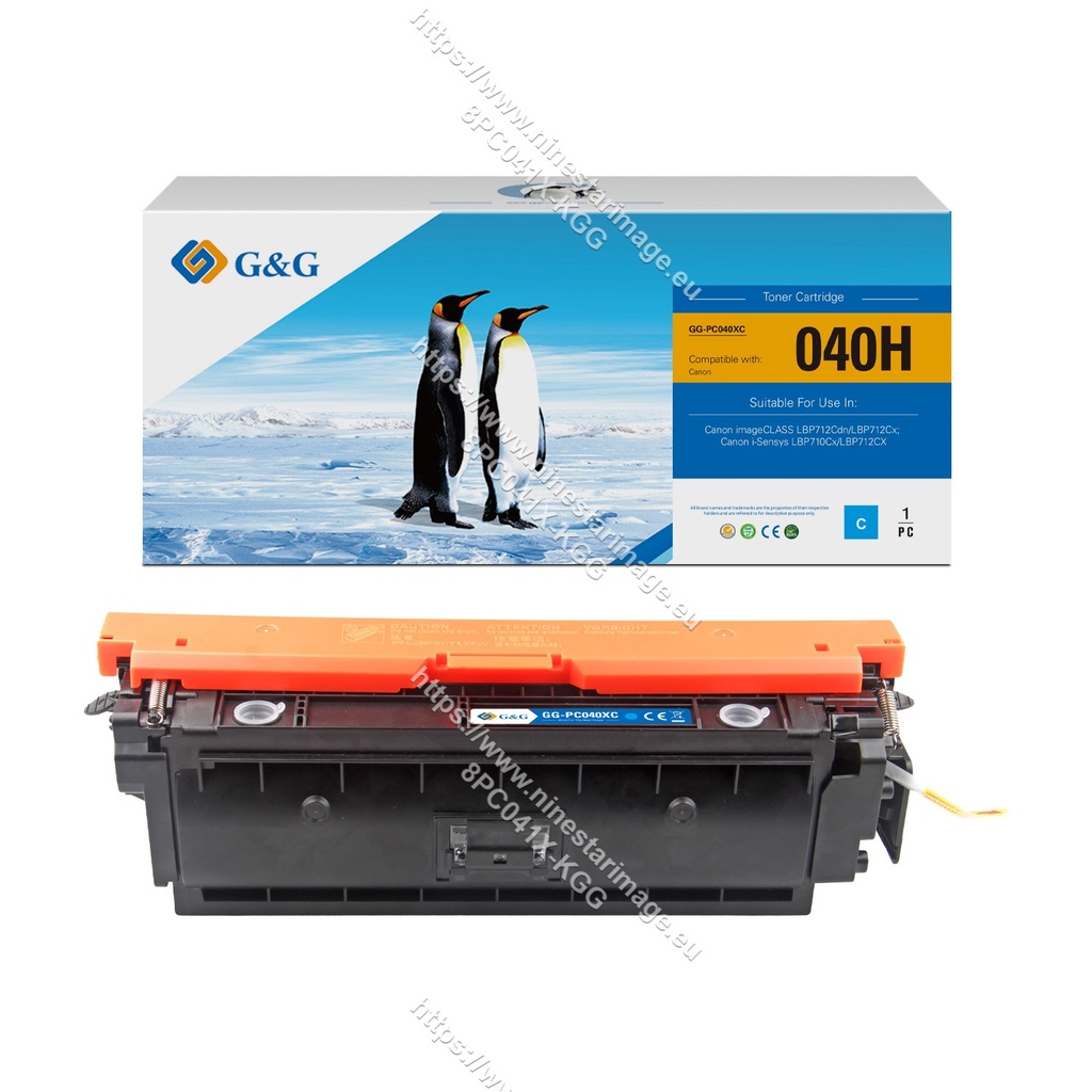 G&G Compatible Canon 0453C002 (041H) Toner B