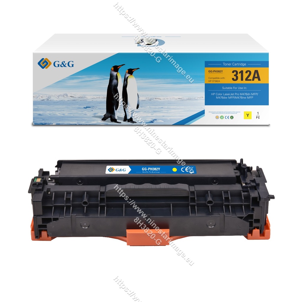 G&G Compatible HP CF382A Toner Y