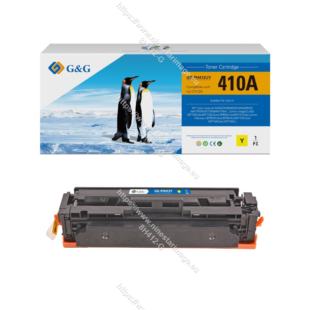 G&G Compatible HP CF412A Toner Y