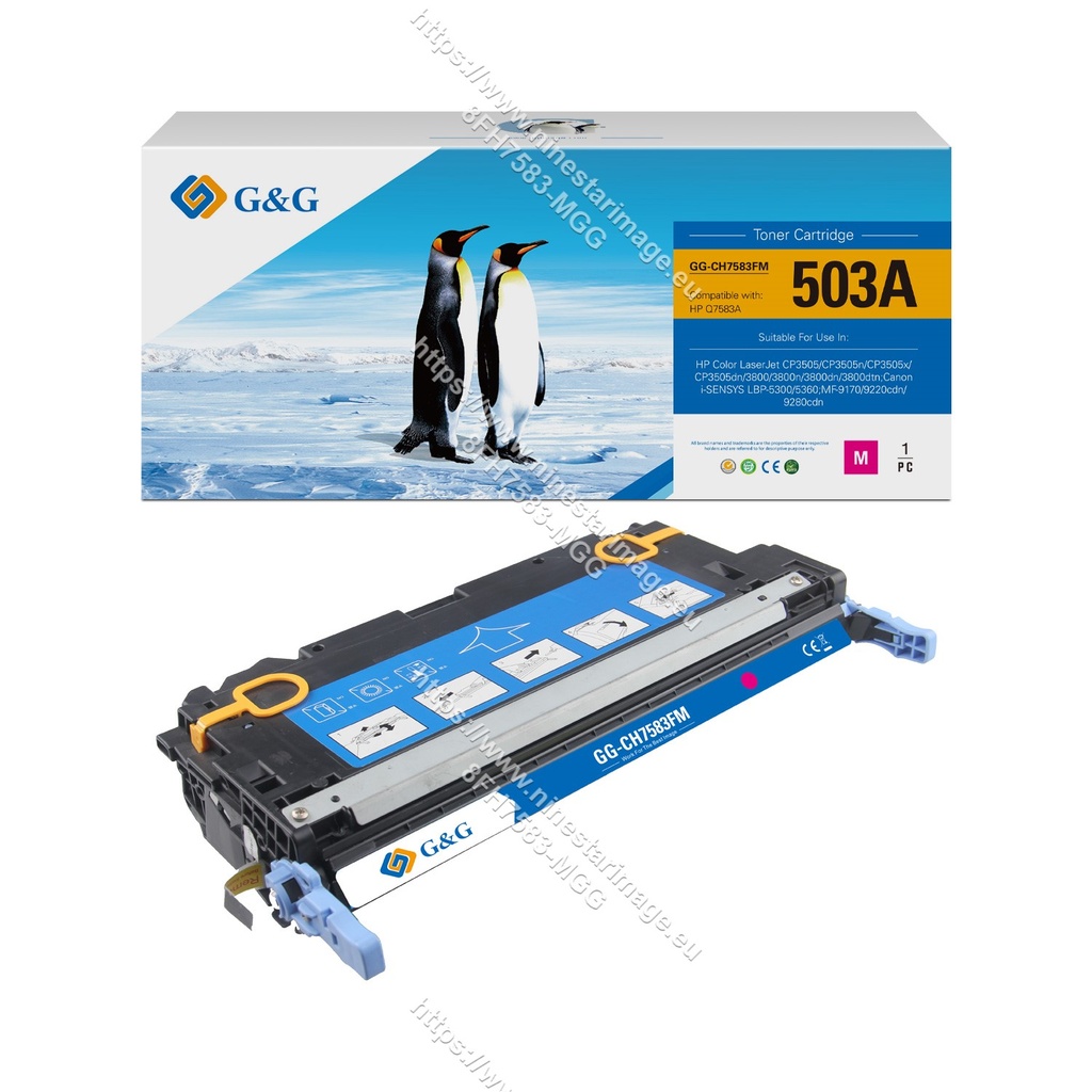 G&G Remanufactured HP Q7583A/Canon 711M Toner M