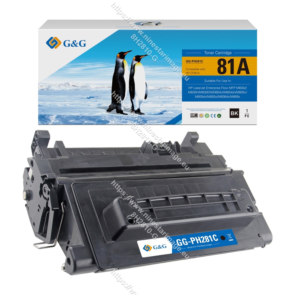 G&G Compatible HP CF281A Toner B