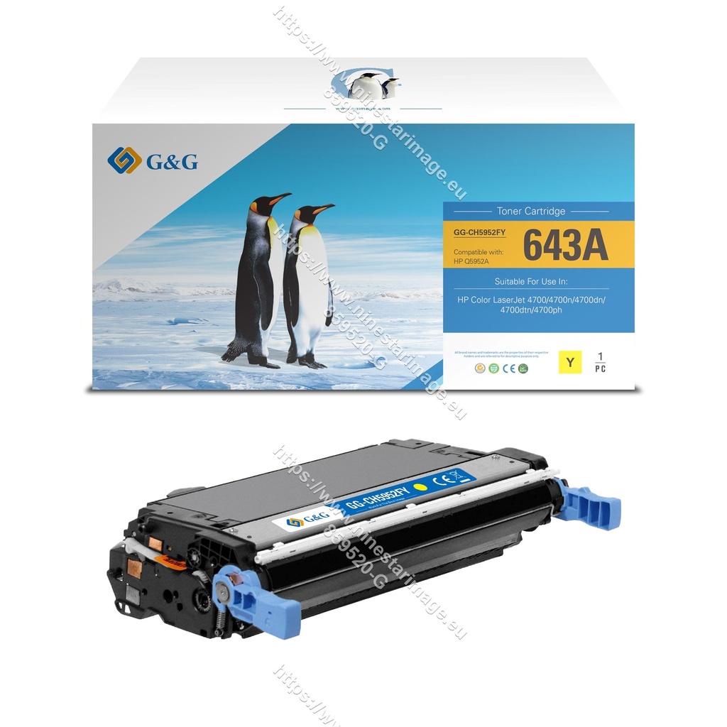 G&G Remanufactured HP Q5952A Toner Y