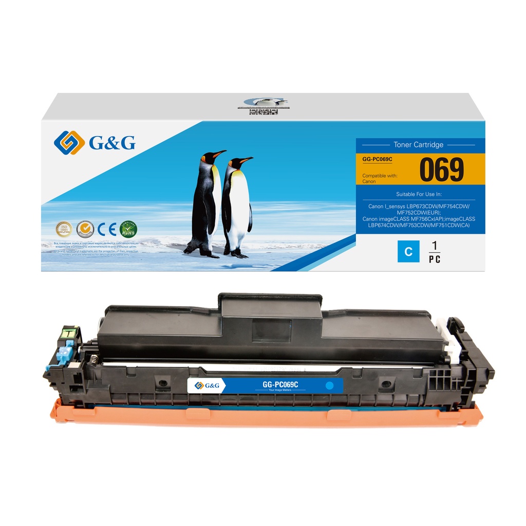 G&G Compatible Canon Toner 069 Cyan/Cartridge 069 Cyan Toner Cyan
