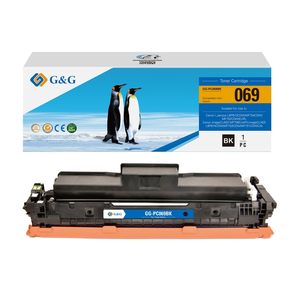 G&G Compatible Canon Toner 069 Black/Cartridge 069 Black Toner Black