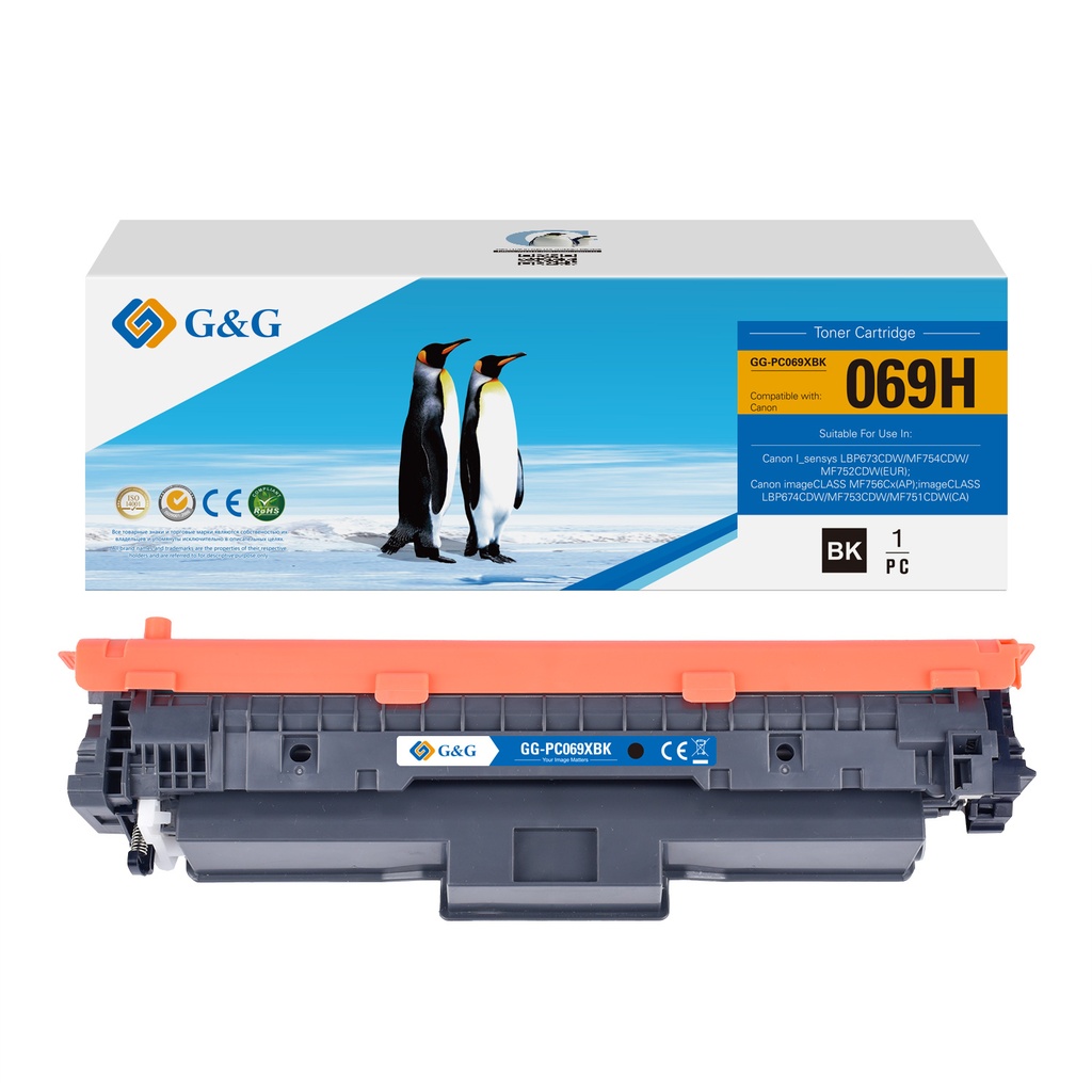 G&G Compatible Canon Toner 069H Black/Cartridge 069H Black Toner Black
