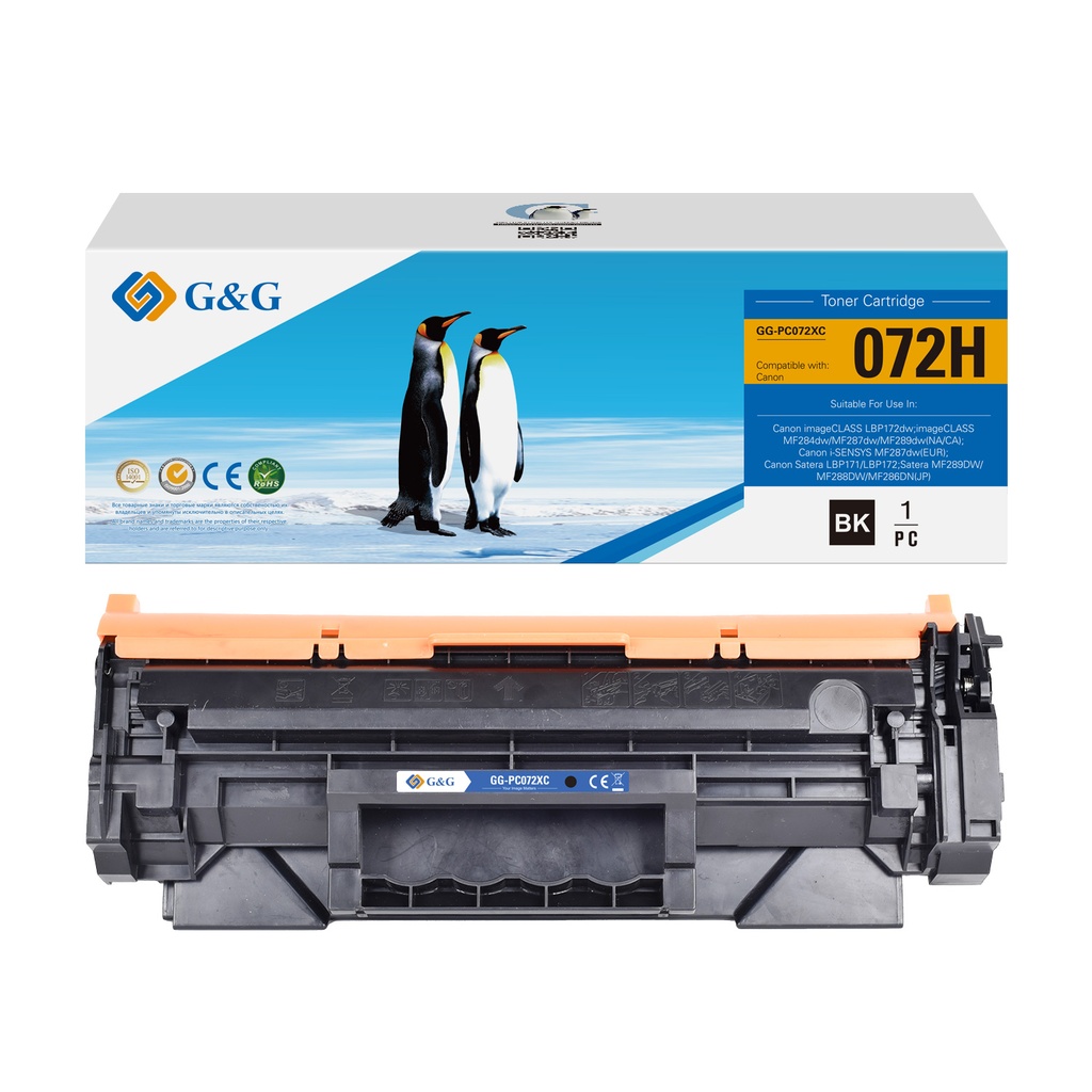 G&G Compatible Canon Toner 072H/Cartridge 072H Toner Mono