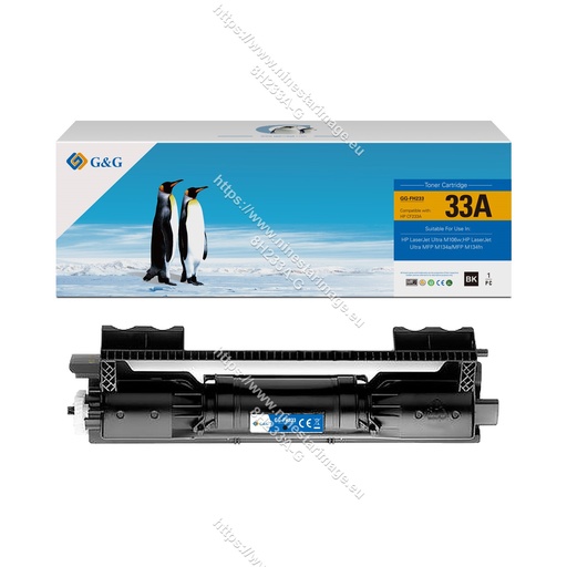 [8H233A-G] G&G Remanufactured HP CF233A Toner B